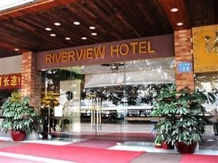 Hotel Riverview Kanton Exteriér fotografie